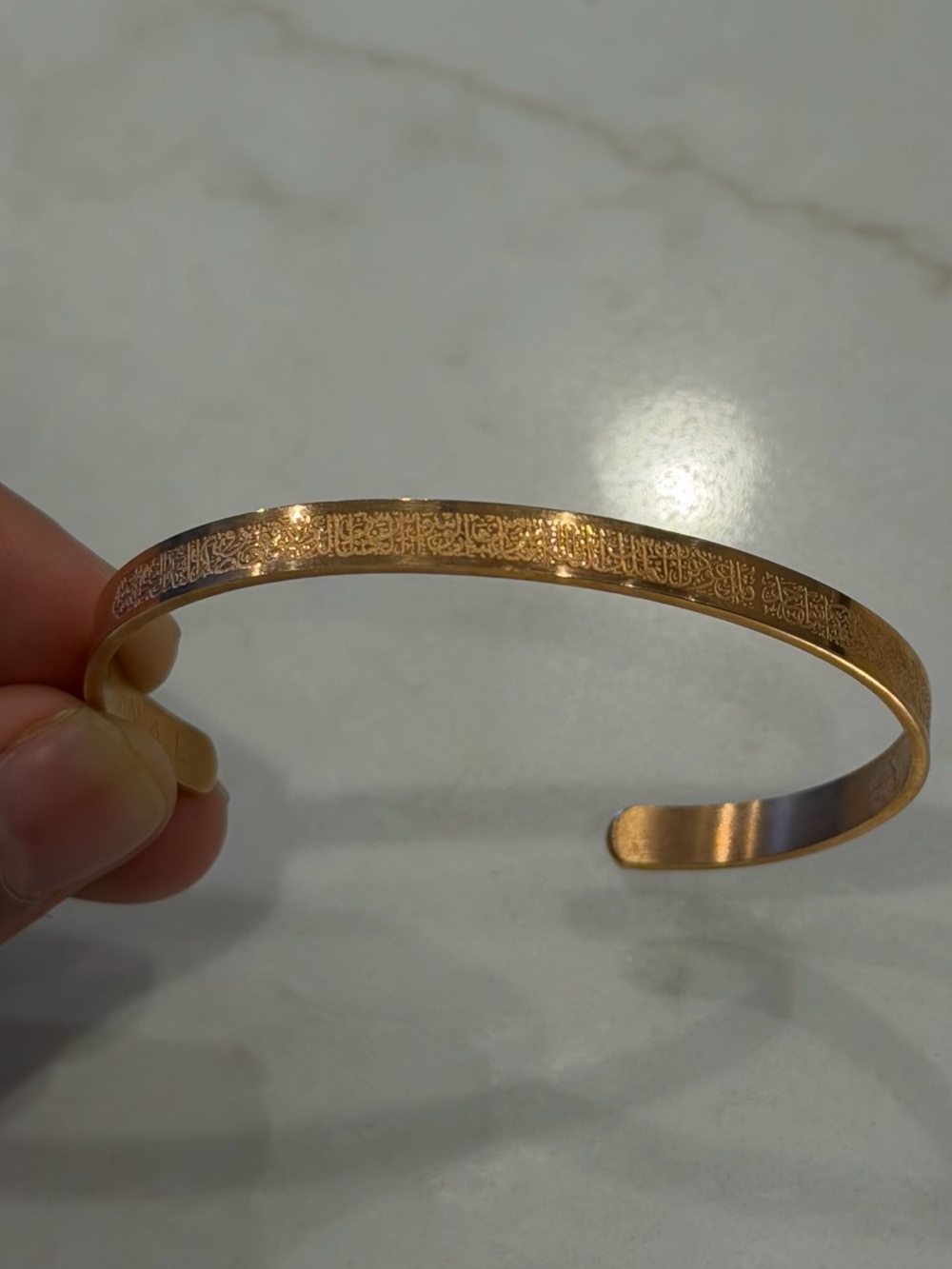 Nominal Ayatul Kursi Cuff Bracelet – Rose Gold | Adjustable Islamic Bracelet